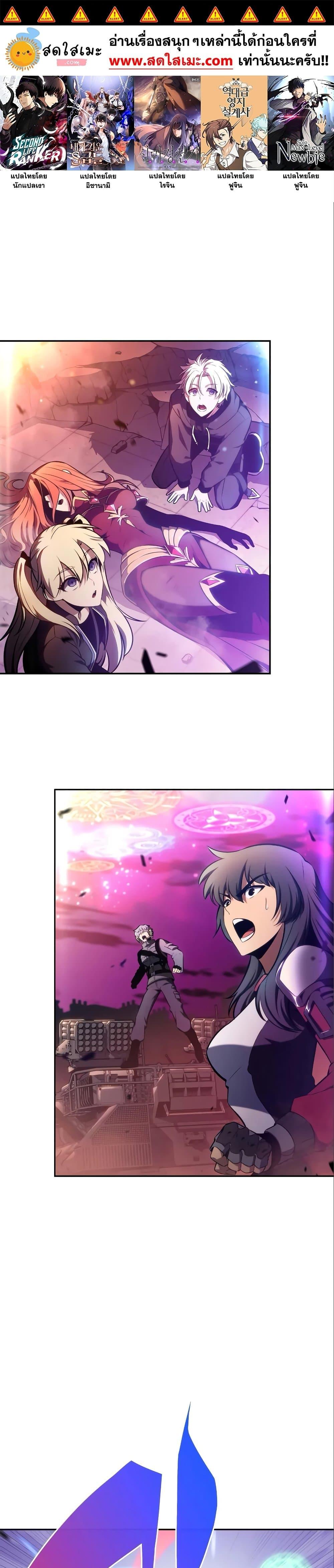 Page page-001 of Chapter_126